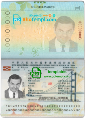 Hong Kong passport template in PSD format, fully editable