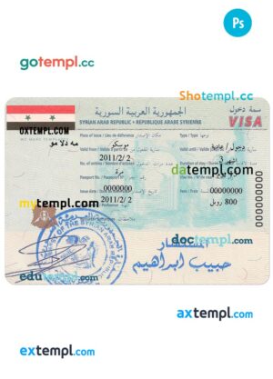 SYRIA travel visa PSD template, with fonts